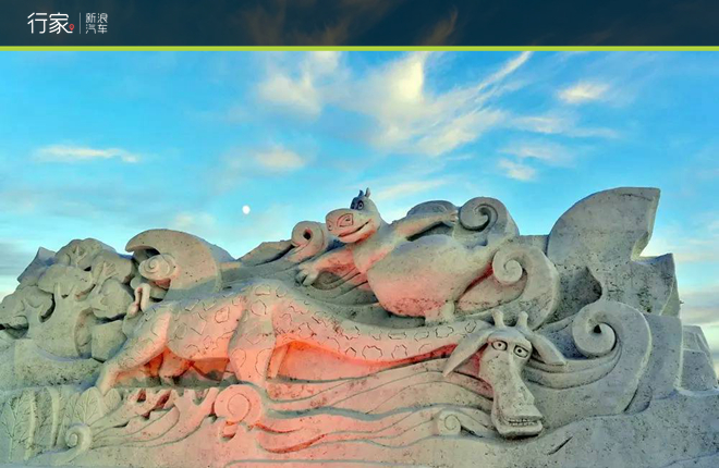 挑战极寒冻死 IBif-fxnkkuy7863363.jpg