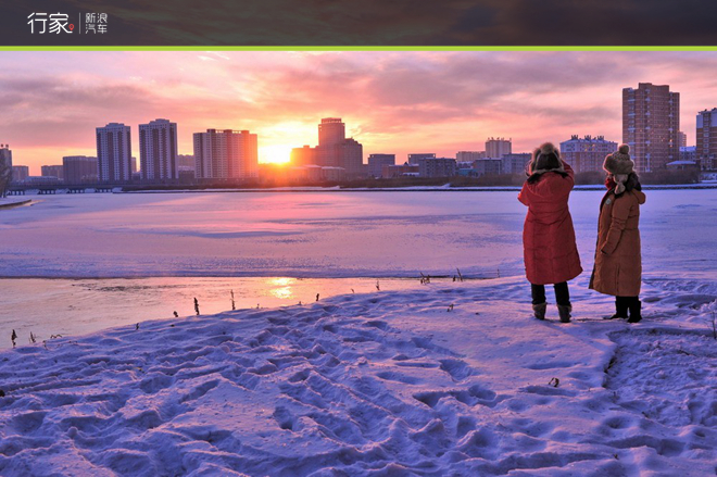 挑战零下50度的极寒之地