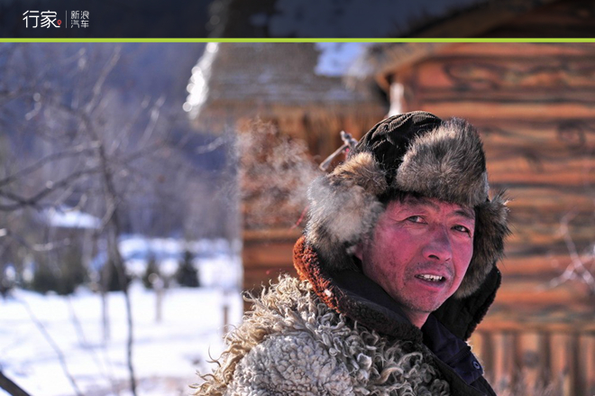 挑战零下50度的极寒之地