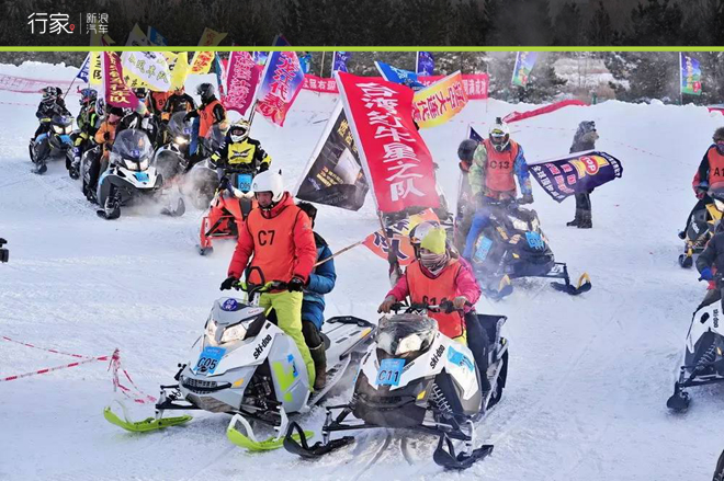 挑战零下50度的极寒之地