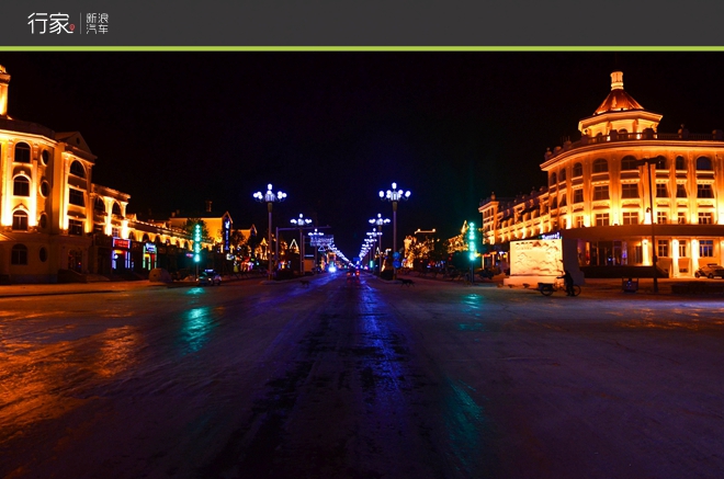 行家|南方人眼中冻手冻脚的内蒙冰雪天路