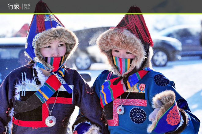 挑战零下50度的极寒之地