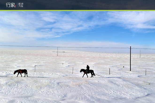 挑战零下50度的极寒之地