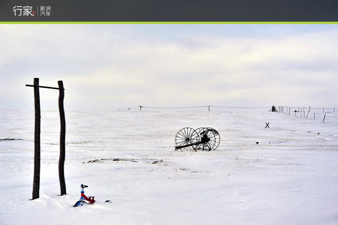挑战零下50度的极寒之地