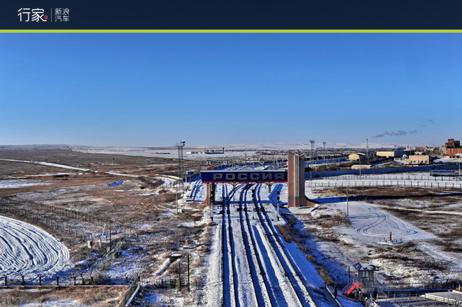 挑战零下50度的极寒之地