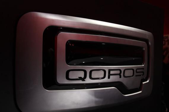 观致调整架构求破局 专设部门聚焦新能源