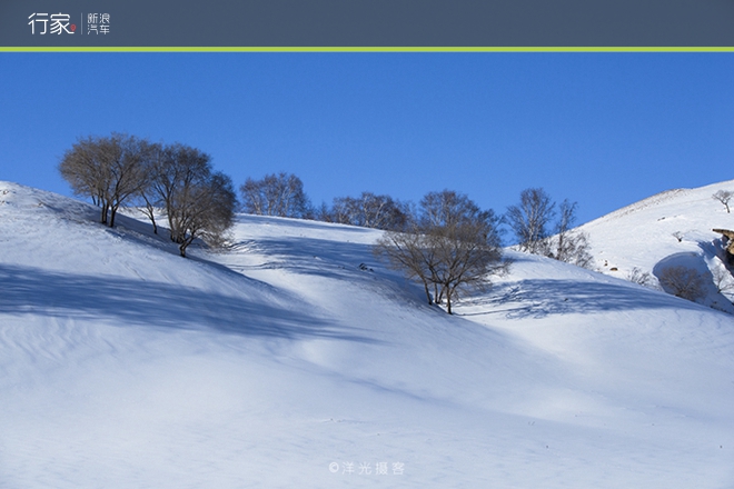行家|扬鞭策马 暗藏杀机的坝上雪原美景