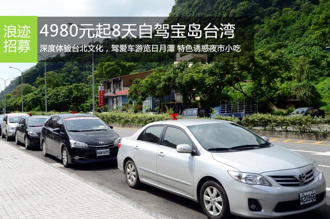 焦点图1 (行家)1280