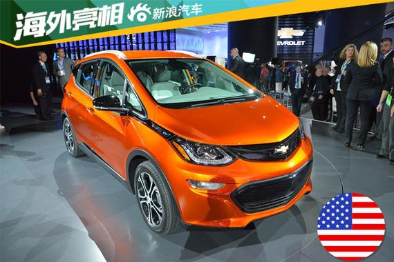 2016北美车展：雪佛兰Bolt电动车亮相