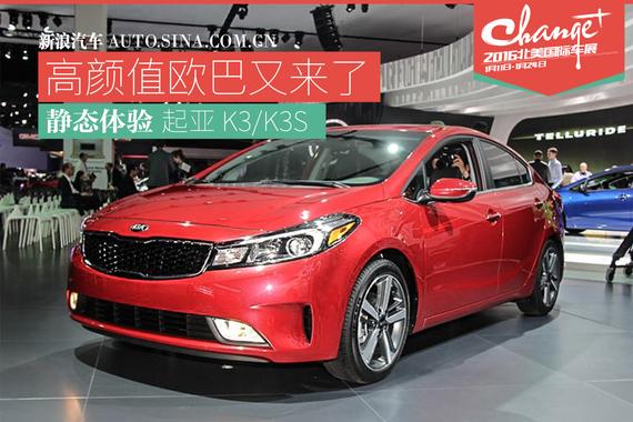 韩国的整容技术真不是盖的