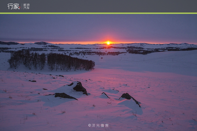 行家|扬鞭策马 暗藏杀机的坝上雪原美景