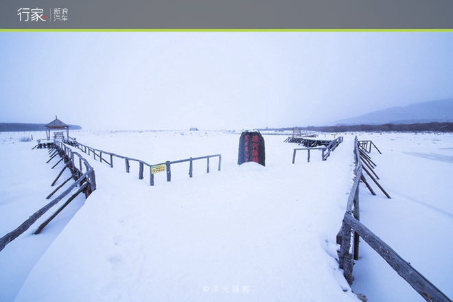 行家|扬鞭策马 暗藏杀机的坝上雪原美景