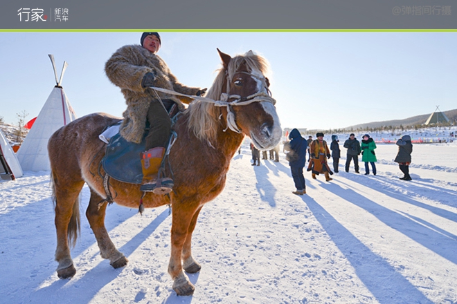行家|零下30° 内蒙古冰雪狂欢节都这么玩