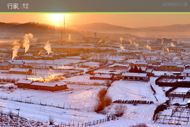 行家|零下30° 内蒙古冰雪狂欢节都这么玩