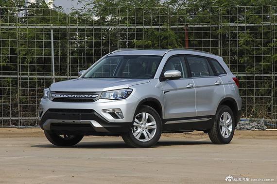 长安回应排放超标被罚超千万元