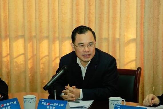 CS15下线 朱华荣首度回应排放超标