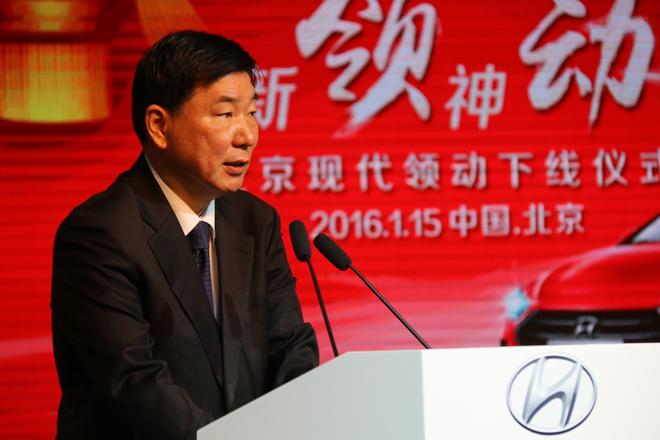 北京现代总经理 李丙皓 发言