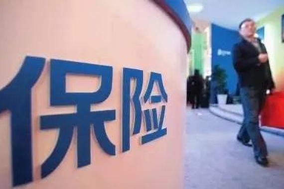 2016年车险改革实施，到底涨了还是降了？