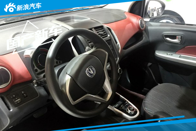 2016令人期待的五款家用纯电动车