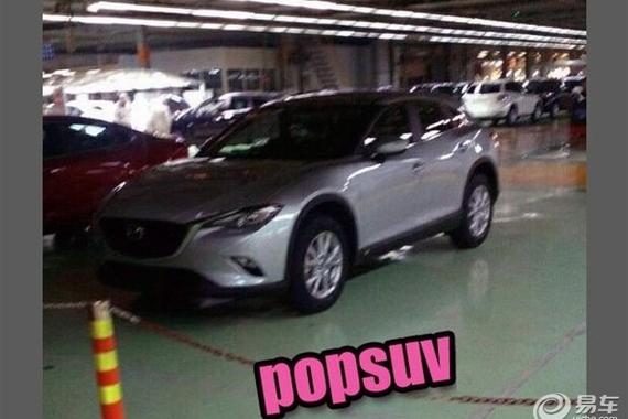 马自达CX-4实拍图曝光 将于北京车展首发