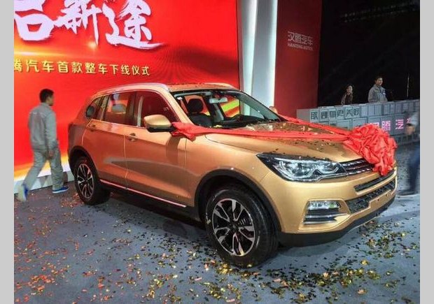 年内亮相 汉腾汽车首款SUV内饰谍照曝光