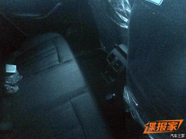 年内亮相 汉腾汽车首款SUV内饰谍照曝光