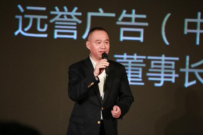 广誉远老总_广誉远(2)