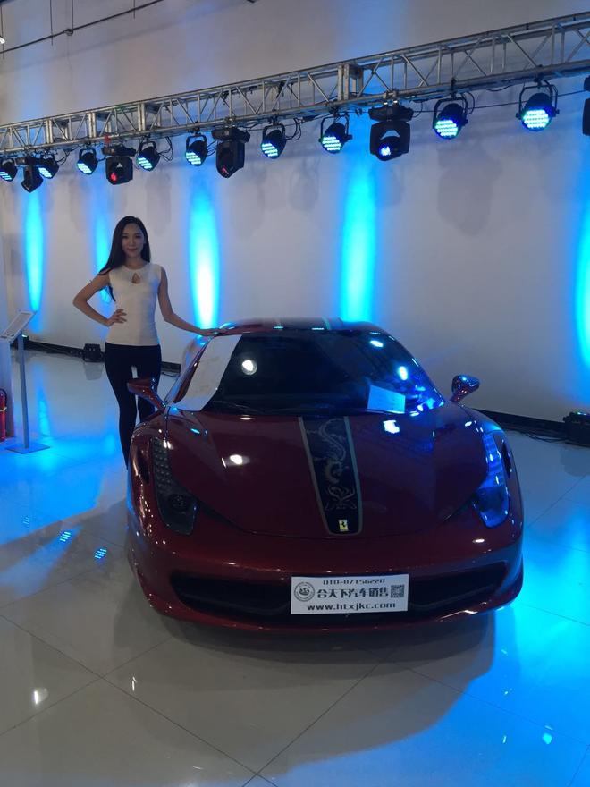 合天下平行进口车展厅火爆亮相引热议