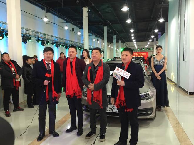 合天下平行进口车展厅火爆亮相引热议