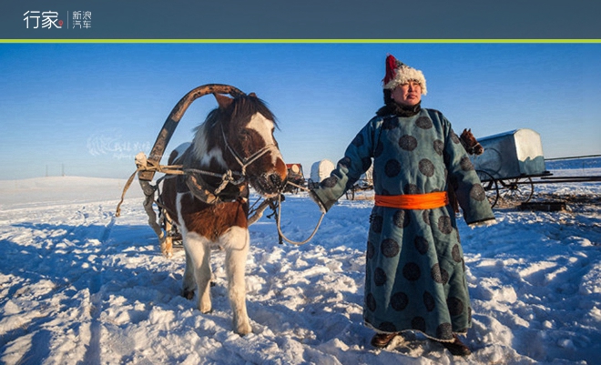 行家|一个冬天过七个月 无摔跤不热血