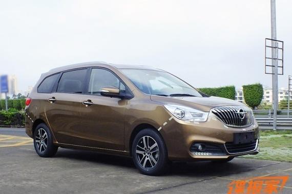 海马V70更多消息曝光 搭1.5T/2.0L动力