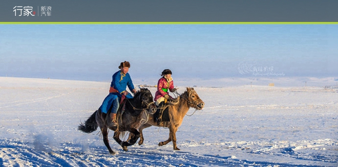 行家|一个冬天过七个月 无摔跤不热血