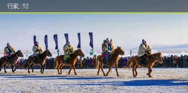 行家|一个冬天过七个月 无摔跤不热血