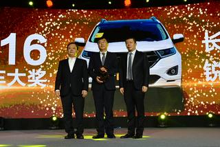 长安福特锐界荣膺新浪汽车2016年度车大奖&年度中型SUV奖