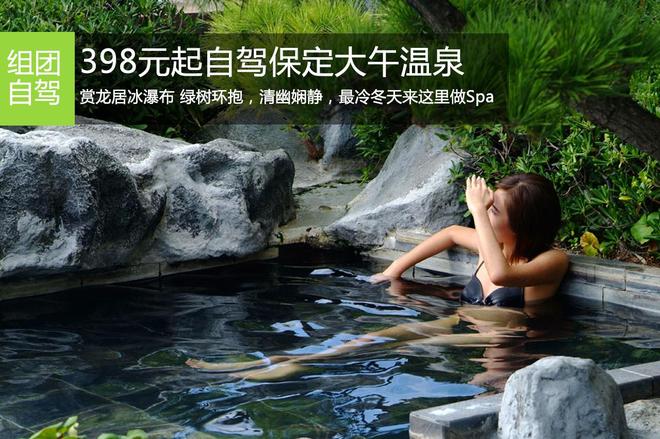 焦点图1 (行家)1280