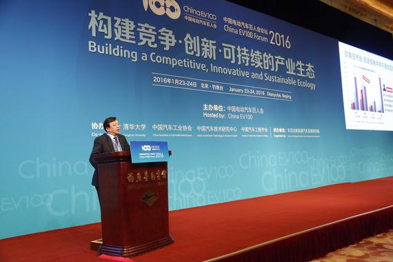 王传福:2030年中国私家车或全面电动化