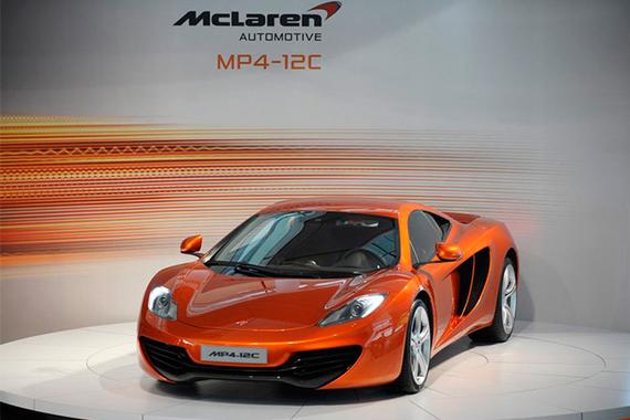 迈凯伦在美增4家经销店 满足增长市场需求