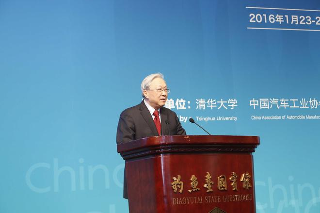 十一届全国人大常委会副委员长,中国科学院原院长 路甬祥