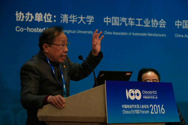 中国工程院院士 陈清泉