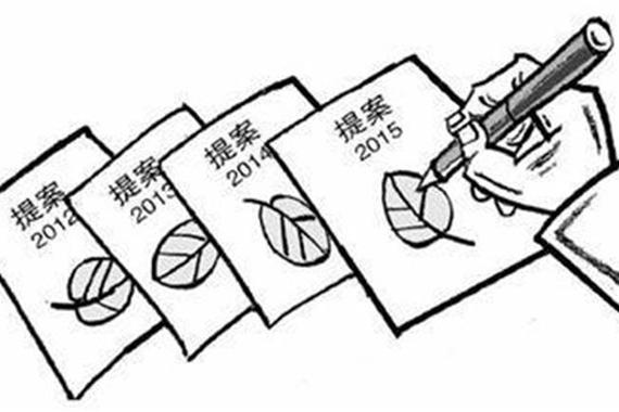 新能源车骗补大清查开始 或抓典型严厉处罚