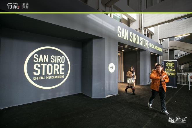 行家|长安意大利之旅 赴一场神秘约会