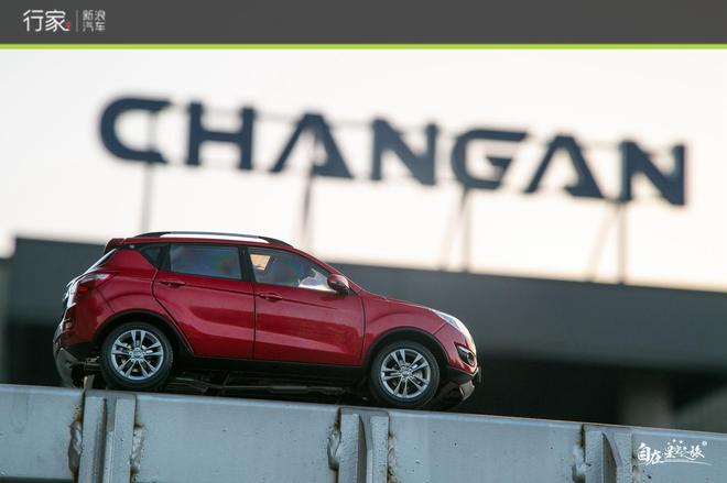 行家|长安意大利之旅 赴一场神秘约会