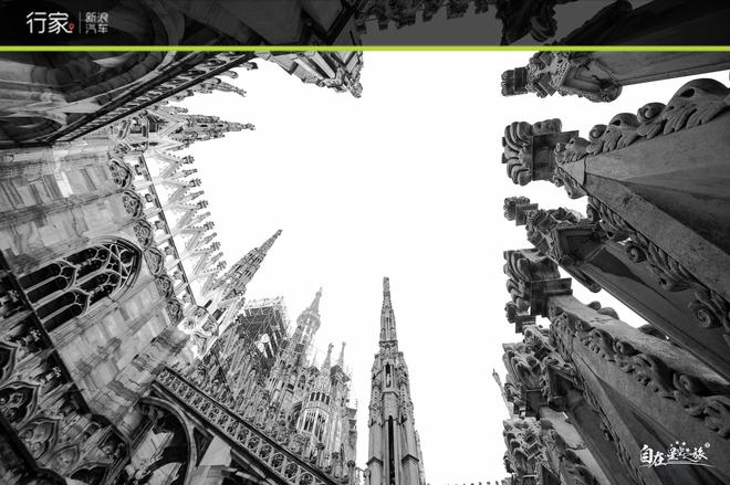 行家|长安意大利之旅 赴一场神秘约会