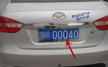 看过它们后决定再也不“挡”车牌了!