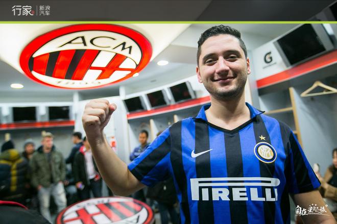 行家|长安意大利之旅 赴一场神秘约会