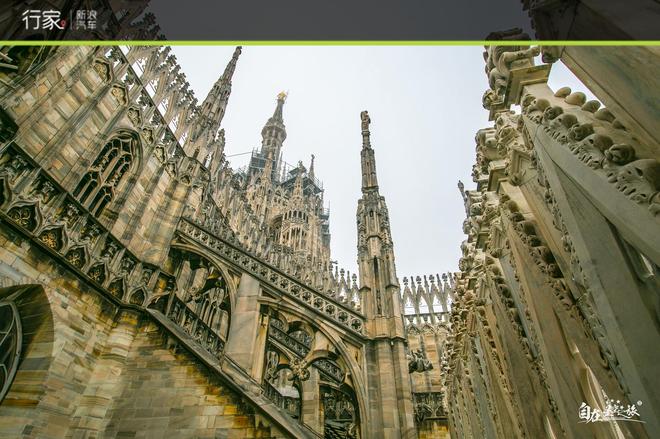 行家|长安意大利之旅 赴一场神秘约会