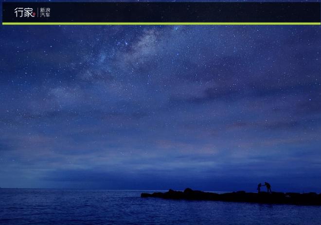 行家|长安意大利之旅 赴一场神秘约会