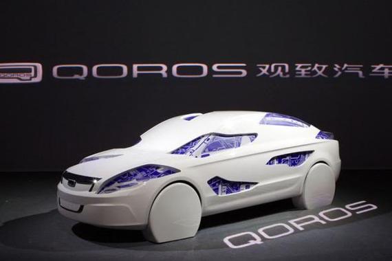 观致调整战略增设新能源和移动出行事业部