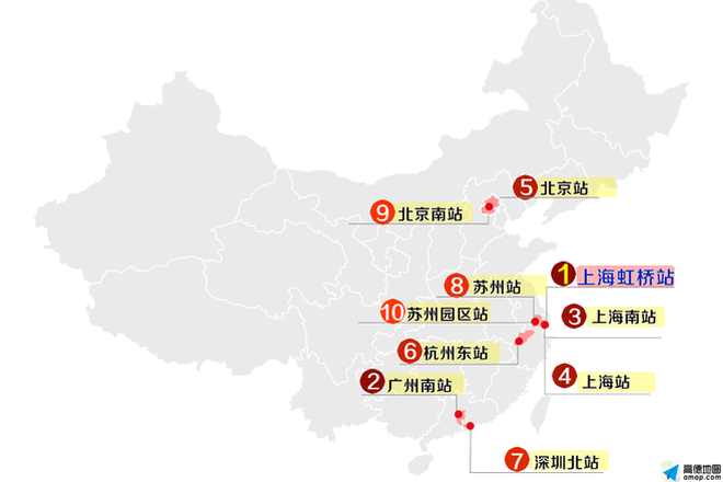 织金县人口大幅下降_慈利西南部地区再遭暴雨袭击 最大降雨量(2)