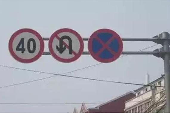 超速<50%居然不算违章？！你肯定不知道